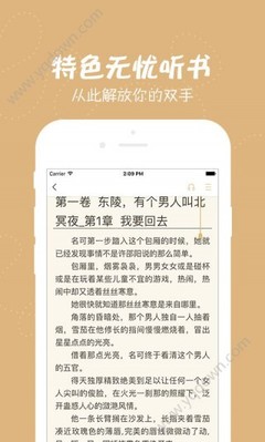 开云最新版本app下载